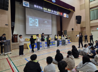 찾아가는 안전 체험 및 안전 골든벨 (부민초)