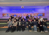 26 녹색여성연합회 총회