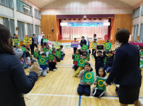 딩동댕~ ‘안전 골든벨’을 울려라!