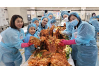 부산 온병원그룹-녹색여성연합회, 취약계층 위해 김장김치 나눔