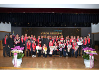 2024 한국을 빛낸 대한민국 복지문화대상 시상식, 부산에서 성황리에 개최